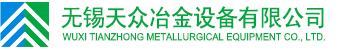 定量給料機(jī),稱(chēng)重給料機(jī),港暉電子
